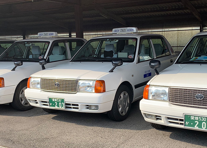 新日本タクシー株式会社